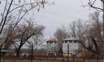 В сети показали старые водонапорные башни на Победе в Днепре (ФОТО)