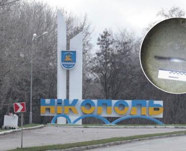 На Дніпропетровщині орендар напав з ножем на власника житла, за яке заборгував гроші
