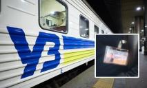 Провідник потягу, що їде через Дніпро, не пускав жінок до вагону, поки першим не зайде чоловік