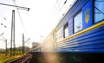 З Дніпра до Карпат запустили додаткові потяги на весняні канікули