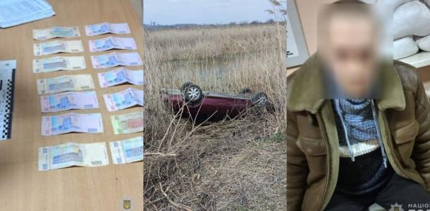 В Павлограде нетрезвый водитель на авто вылетел в кювет, пытался скрыться с места ДТП, а затем дал взятку