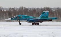 Підтверджено збиття ще одного бомбардувальника Су-34