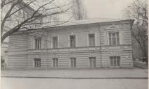 Историческое здание в Днепре продают за 39 млн грн: как оно выглядит и что там было (ФОТО)