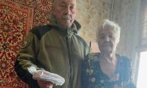 Бабушка из Днепропетровщины после смерти сына передала на ВСУ все свои сбережения