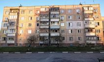 Ворожий обстріл Дніпропетровщини минулої доби: поліція зафіксувала наслідки атаки