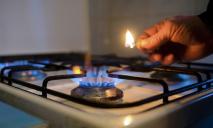 Жители Днепра и района наворовали газа почти на 900 тысяч гривен