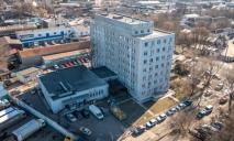 Фірма депутата з Дніпра виставила на продаж будівлі проєктного інституту “Енергопром”: що відомо