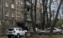 Ударил ножом в грудь: На Днепропетровщине задержали 50-летнего мужчину