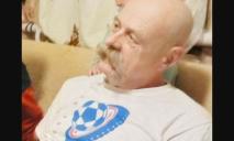 В Павлограде просят о помощи в поисках 58-летнего мужчины, пропавшего 10 дней назад
