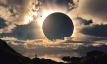 Когда следующее солнечное затмение и смогут ли его увидеть жители Днепра