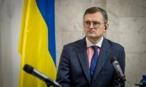Все консульства Украины пока не предоставляют услуги мужчинам призывного возраста: Кулеба прокомментировал