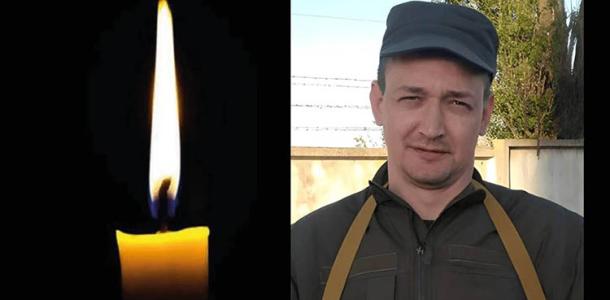Под Урожайным в Донецкой области погиб сталевар из Кривого Рога