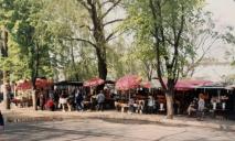 Зниклий квітковий ринок у центрі Дніпра: де розташовувався та як виглядав (ФОТО)