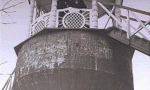 В 1950-х годах на Монастырском острове была необычная башня (ФОТО)