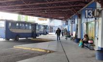 Стало відомо, коли автовокзал у Дніпрі відновить повноцінну роботу