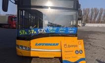 У Дніпрі 5 автобусів та тролейбус на тиждень змінять схему руху