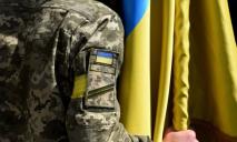 Закон о мобилизации: основные изменения, ожидающие украинцев с 18 мая