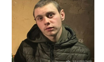 Полиция Днепра разыскивает 17-летнего парня: приметы