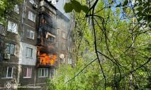 Пламем охватило со 2-го по 5-этажи: в Первотравенске произошел серьезный пожар