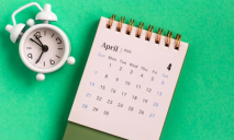 Какие изменения ждут жителей Днепра с 1 апреля: звонки из налоговой и повышение минималки