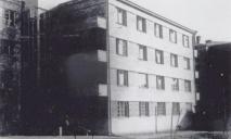 Что раньше было на месте «Атриума» в Днепре: комнаты для студентов и сгоревшее общежитие (ФОТО)