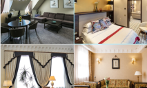 Скільки коштує проживання в номері в готелі Дніпра: ціни стартують від 5,5 тис грн