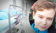 Смерть 11-річного Іллі у лікарні Руднєва в Дніпрі: які порушення виявили під час розслідування