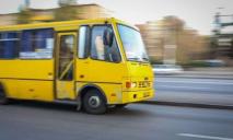 Сегодня в Днепре популярный автобус будет курсировать по сокращенному маршруту: детали