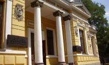 “Ніч музеїв-2024”: як жителям Дніпра отримати безплатний квиток
