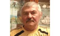 На Днепропетровщине разыскивают без вести пропавшего 67-летнего мужчину: приметы