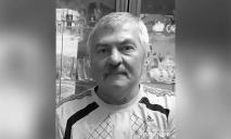 На Дніпропетровщині чоловіка, який не виходив на зв’язок з 25 березня, знайшли мертвим