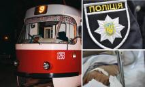 В Днепре на Любарского трамвай сбил человека: комментарий полиции