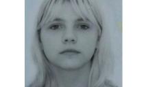 Ушла из дома и пропала без вести: на Днепропетровщине разыскивают 15-летнюю девушку