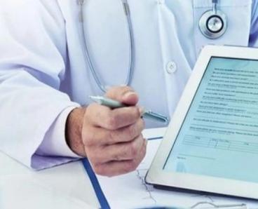 Як мешканці Дніпра можуть перевірити медичний висновок непрацездатності і електронний лікарняний: інструкція від МОЗ