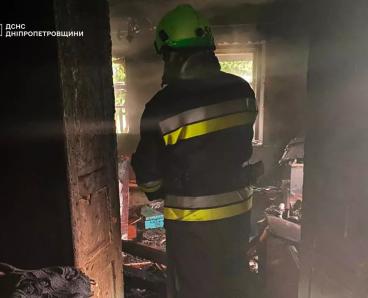 На Дніпропетровщині на пожежі в житловому будинку постраждали дві людини