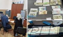 На Днепропетровщине экс-чиновница Госпродпотребслужбы навымогала с подчиненных 3,5 млн грн взяток