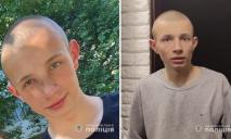 На Дніпропетровщині поліцейські розшукують 17-річного хлопця: прикмети