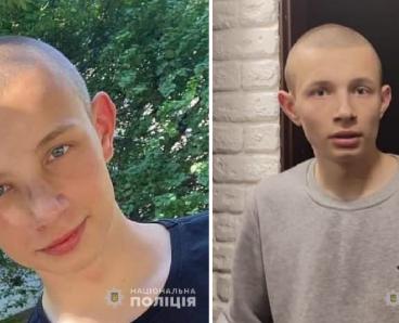 На Дніпропетровщині поліцейські розшукують 17-річного хлопця: прикмети