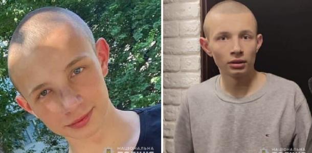 На Днепропетровщине полицейские разыскивают 17-летнего парня: приметы