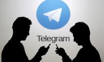 Офіційні українські Telegram-боти, що допомагали у боротьбі з агресією рф, відновили роботу