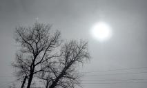 Солнечное затмение 8 апреля: смогут ли жители Днепра своими глазами увидеть астроявище