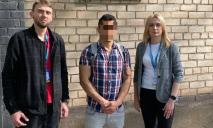 Нелегала из Великобритании с двумя гражданствами задержали в Кривом Роге