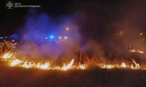 Рятувальники Дніпропетровщини за добу загасили 30 пожеж в екосистемах