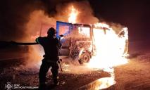 На Днепропетровщине дотла сгорел автомобиль Peugeot
