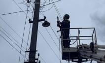 Энергетики вернут свет для 15 тысяч семей на Днепропетровщине до конца дня
