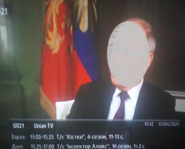 Жителям Дніпропетровщини кілька годин транслювали російські канали: що відомо