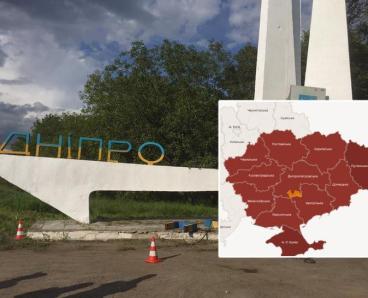 Двоє поранених: ракетами атакували Дніпровський район