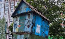 В одном из районов Днепра уцелела старая двухэтажная голубятня с балконом (ФОТО)