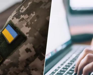 В Україні на сайтах пошуку роботи з’явився розділ вакансій “з бронюванням співробітників”