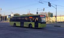 Жители Днепра жалуются на кондиционеры в автобусах